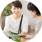 ヒアリング・相談