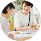 今後の計画・お見積もり
