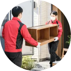 不用品引き取り・回収の提携業者手配