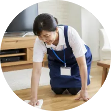家事代行レベルのお掃除