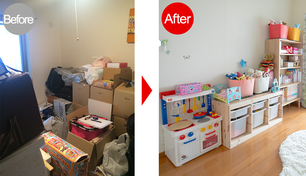 子供部屋Before After