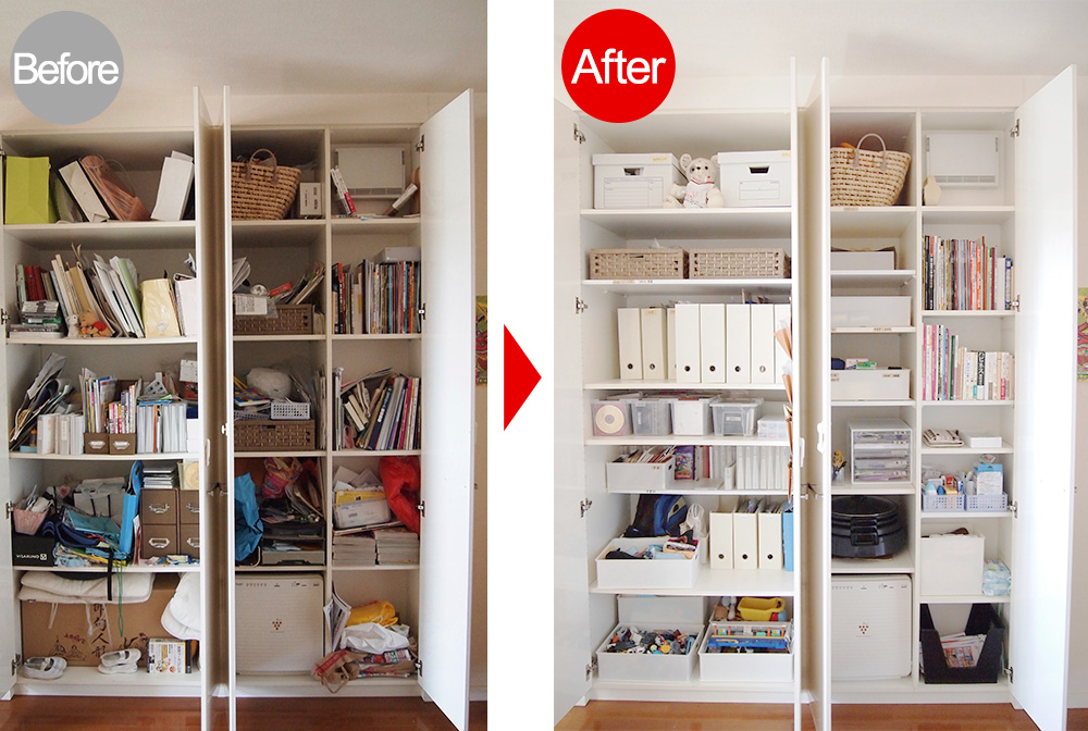 システム収納Before After