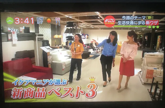 よじごじdays 掃除の新ワザ 新グッズで快適に のコーナーに出演 片付け 整理収納依頼のおうちデトックス